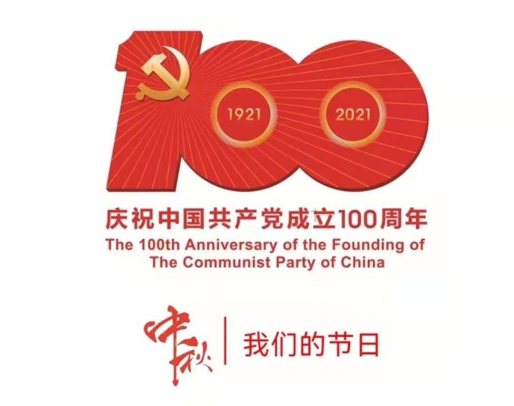 重庆这边开的工行卡汇款或转账到铜梁这边开的工行卡扣手续费吗
